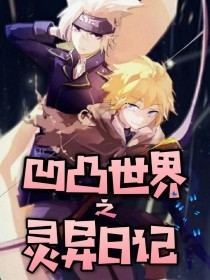 天美传媒董小宛兔丸视频